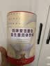 妈咪爱活性益生菌肠胃益生菌呵护肠道奶味30支（升级四联菌株） 实拍图
