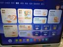 小猿猿辅导AI学习机T6【两年只换不修】8+256G旗舰「期中冲刺」小学初中高中全科学生平板电脑护眼儿童 实拍图