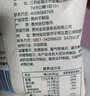 七鲜 香脆猪肉松条100g 实拍图
