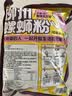 【三只松鼠同厂】柳州螺蛳粉特色米粉米线老友粉速食【买赠专享】 245g*3袋 实拍图
