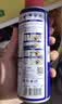 WD-40除锈剂润滑wd40门锁润滑油机械防锈油螺丝螺栓松动剂铁锈清洁神器 实拍图