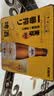 麒麟（Kirin）一番榨 黄啤酒 600ml*12瓶 整箱装京东自营 国庆送礼 实拍图