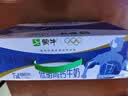 蒙牛低脂高钙牛奶250ml*24盒 3.0g蛋白 早餐健身伴侣 送礼优选 实拍图