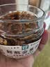 山野生机鲜熬金葱油0无添加葱油拌面酱红葱油可做葱油面饼葱油鸡蘸酱调料 实拍图