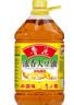 鲁花 食用油   大豆油 5L 非转基因 实拍图