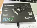 宏碁掠夺者（PREDATOR）512G SSD固态硬盘 M.2接口(NVMe协议) GM7系列｜NVMe PCIe 4.0读速7200MB/s  AI电脑存储配件 实拍图