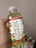 农夫山泉茶π（茶派）茶饮料 柚子绿茶500ml*15瓶 整箱装饮品 实拍图