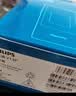 飞利浦（PHILIPS）V13P 星空黑 4G全网通翻盖老人手机 超长待机老年机 双卡双待大声大按键戒网防沉迷智能学生功能机 实拍图