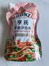 亨氏（Heinz）沙拉酱 千岛沙拉酱200g 千岛酱蔬菜水果沙拉寿司酱 实拍图