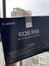 Canon佳能r50入门级微单反 半画幅数码相机 4k高清美颜小巧便携套机 EOS R50 18-45套机白色 送礼好物 官方标配【京东仓发货 快至次日达~】 实拍图