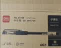 得力（deli）开学必备用品60支办公用品黑色中性笔签字笔学生文具水笔0.5mm子弹头33109 实拍图