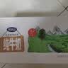 完达山生牛乳纯牛奶200ml*24盒 3.2g蛋白  礼盒装送礼 黄金奶源带 实拍图