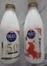 光明优倍浓醇5.0优质乳蛋白 全脂 435ml*6 生鲜 低温奶 实拍图