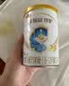 伊利金领冠珍护较大婴儿奶粉2段6-12月900g*1罐 三代OPO/HMO乳源专利 实拍图