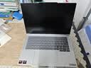 ThinkPad国家补贴15%联想笔记本电脑ThinkBook14+ 2026全能本 锐龙7 H 255 32G 1T 3K 14.5英寸高刷 星耀白 实拍图