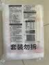 陈克明面条 老妈厨房鸡蛋风味挂面900g*3包组合 炸酱面拌面拉面营养 实拍图