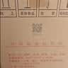 五粮液股份五粮春第一代50度浓香型白酒500ml*6瓶原箱国庆送礼 实拍图