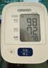 欧姆龙（OMRON）上臂式电子血压计血压仪家用医用 大屏背光高精准U30 实拍图
