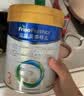 美素佳儿（Friso）皇家幼儿配方奶粉 3段（1-3岁幼儿适用）400g 乳铁蛋白（新国标） 实拍图