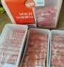 鲜京采惠选 内蒙古原切羔羊肉卷净重2斤 火锅涮肉 实拍图