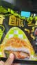 云山半香酥丝寿司料理材料1斤黄金脆寿司食材香酥金丝条紫菜包饭牛蒡丝 实拍图