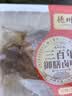德州扒鸡招牌公鸡五香味脱骨烧鸡中华老字号山东特产熟食配料干净500g 实拍图