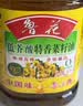 鲁花【保真菜籽油】低芥酸特香菜籽油 2L 物理压榨【京东品酒会同款】 实拍图