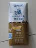 小西牛青海慕拉奶奶钻石包装黄桃风味酸乳200g*24盒整箱 实拍图