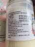 云山半浓香食用猪油400g 中秋节月饼烘焙材料蛋黄酥起酥油炒菜拌饭白油 实拍图