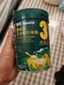 英氏婴幼儿五谷配方米粉228g玉米山药苹果膳食宝宝辅食低敏米糊13月+ 实拍图