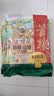 首粮东北黑木耳180g 木耳肉厚无根 凉拌炒菜火锅食材东北特产 实拍图