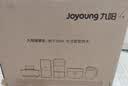 九阳（Joyoung）有钛破壁机家用轻音全自动多功能降噪预约豆浆机榨汁辅食机1.75L五谷杂粮3-5人金榜 Y915s 实拍图