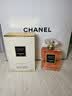 CHANEL【新品上市】香奈儿可可小姐心动香水 琥珀调 香水女士 生日礼物 可可小姐心动香水 心动琥珀调 50ml 实拍图