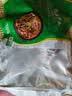 天莱香牛新疆有机牛杂1斤 牛杂煲 生鲜牛肉  牛肚牛肠 火锅食材 清真 实拍图