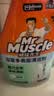 威猛先生（Mr Muscle）浴室清洁剂 500g+500g 气味清新 瓷砖清洁剂 除霉除菌 超市同款 实拍图