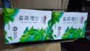 心相印抽纸悬挂式向野而生系列挂抽4层280抽4提 箱装挂抽 实拍图
