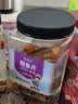 旅大壹味香烤鳗鱼片罐装300g即食鱼干高蛋白孕妇零食下酒菜海鲜熟食 实拍图