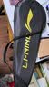 李宁（LI-NING）羽毛球拍中杆碳素280碳复合对拍AYPV087-22 (穿线含羽毛球手胶） 实拍图