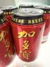 加多宝凉茶植物饮料310ml*15罐 茶饮料整箱 实拍图