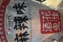 酒鬼花生米麻辣1000g实惠大包装坚果炒货餐饮休闲零食下酒菜酒友圈 实拍图