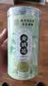 南京同仁堂金银花茶特级干中药材菊花去火官方正品下降火清热解毒凉茶叶泡水 实拍图