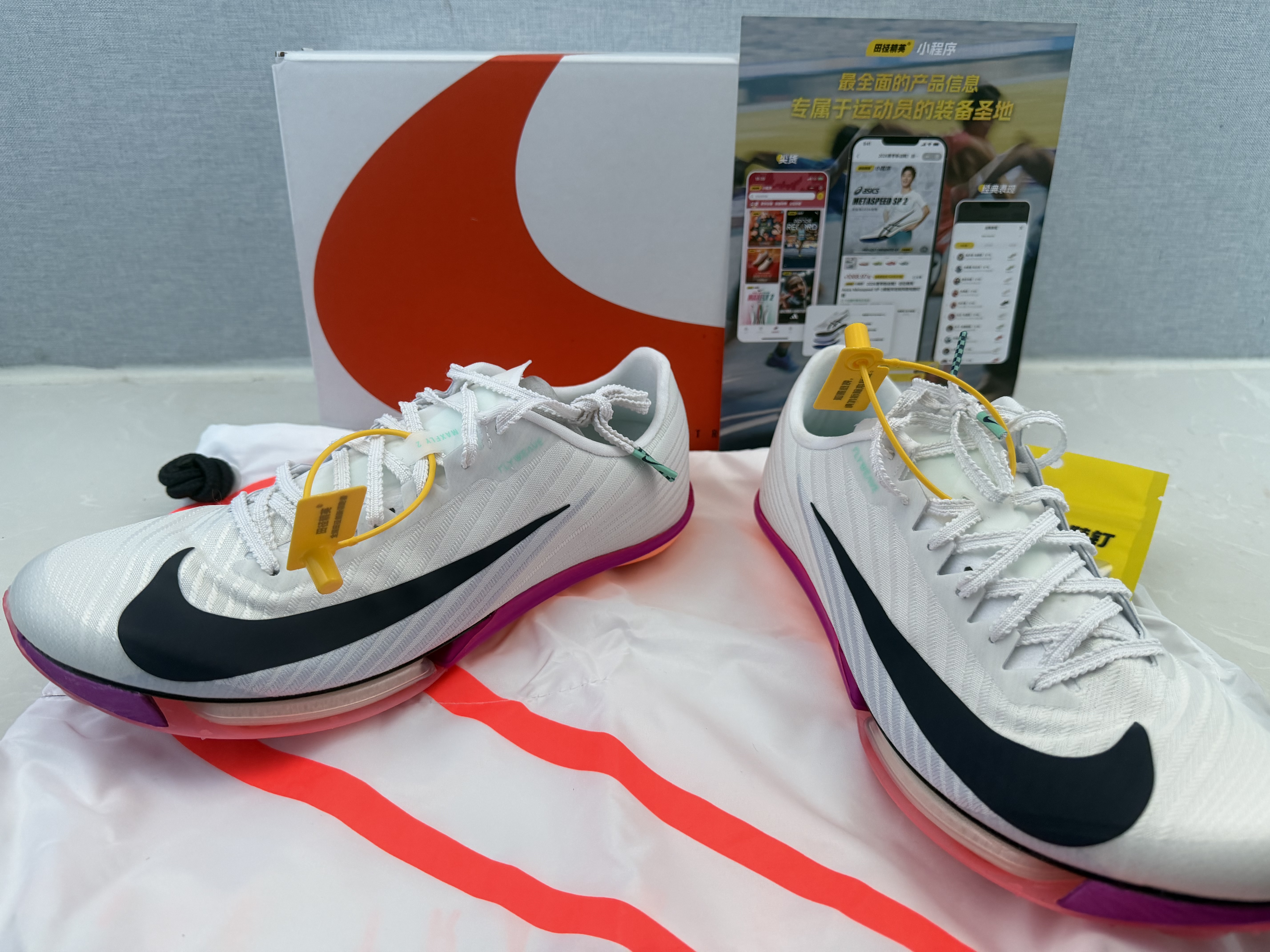 耐克田径精英巴黎新款  Nike Maxfly 2 FP耐克男女碳板气垫短跑钉鞋 FD8395-100/Maxfly 2代 40.5 实拍图