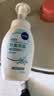 妮维雅（NIVEA）孙颖莎同款天然VC美白身体乳女士温润透白润肤乳液400ml生日礼物 实拍图