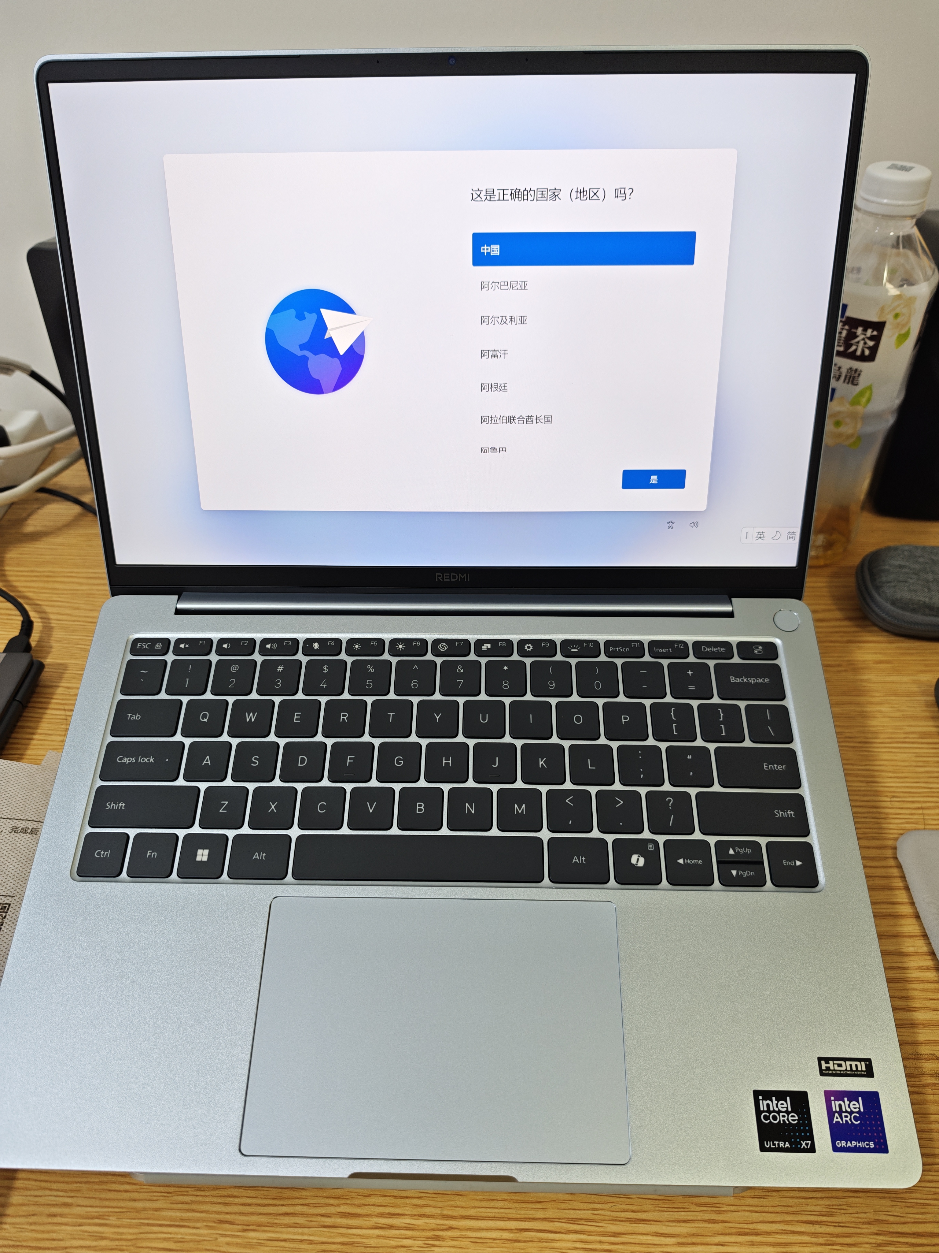 小米笔记本电脑 红米REDMI Book Pro 14 2026 第3代 酷睿 Ultra X7 358H 32G 1T 轻薄本 2.8K 120Hz 实拍图