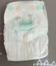 babycare皇冠LaLa裤狮子王国拉拉裤mini装L20片(9-14kg)便携尿不湿 实拍图