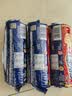 麦维他（McVitie's）麦味滋原味全麦粗粮消化饼干400g 进口早餐下午茶休闲零食 实拍图