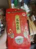 十月稻田 寒地之最 特等五常大米 绿色食品 300g(官方溯源 原粮稻花香2号) 实拍图