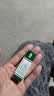 TRINOLONE ORAL PASTE戴挪伦泰国NIDA口腔膏溃疡上火起泡口腔护理抑菌凝胶 两支装 实拍图