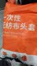 舜选一次性头套帽子防尘无尘帽SHW100无纺布厨房厨师网帽发套条形隔离帽白色100只/袋19英寸270克 实拍图