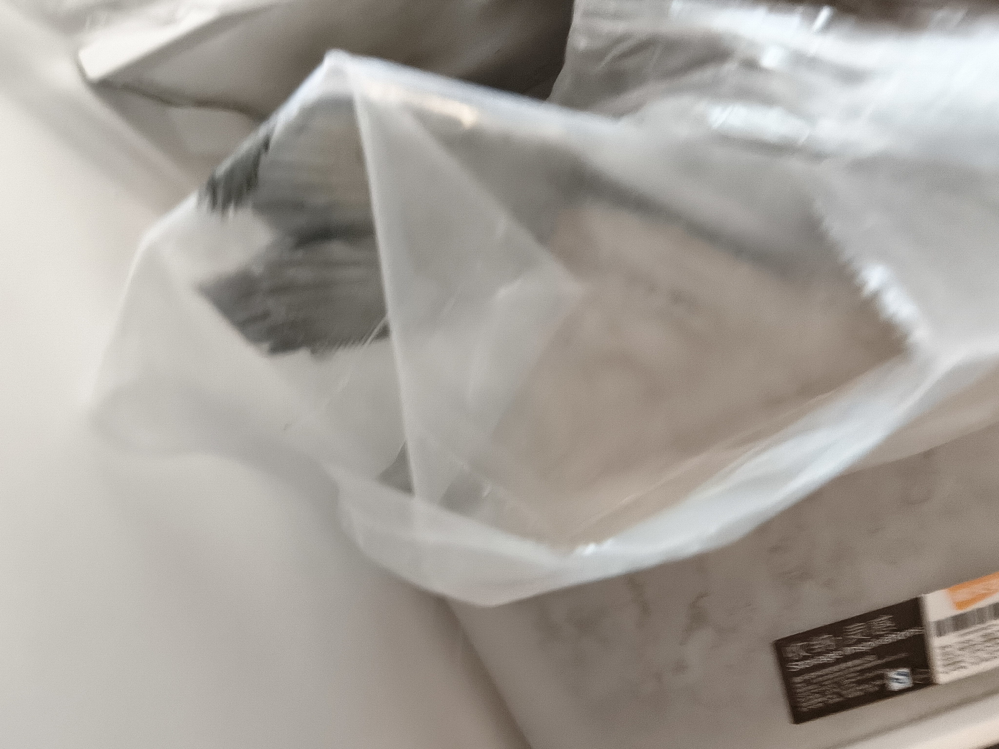 东来顺羊肉大葱水饺435g24只 清真饺子早餐半成品速食速冻食品国庆送礼 实拍图